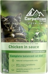 Carpathian Pet Food в соусі з Куркою 80 г