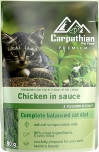 Carpathian Pet Food в соусі з Куркою 80 г