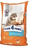 Club 4 Paws (Клуб 4 Лапи) Преміум. З Лососем