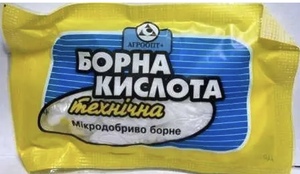 Борна кислота 40 г