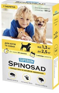 Collar Superium Spinosad Таблетки від бліх для котів і собак