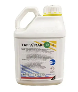 Гербіцид Тарга Макс КЕ, Sumi Agro  