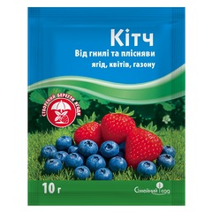 Фунгіцид Кітч