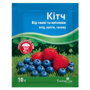 Фунгіцид Кітч