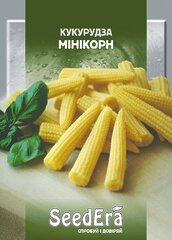 Кукурудза Мінікорн