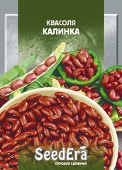 Насіння кущова Квасоля КАЛИНКА (червона) Seedera, 20 г