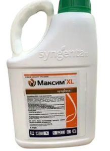 Протруйник Максим XL 035 5л