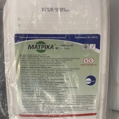 Гербіцид Матріка КС, Sumi Agro 20 л