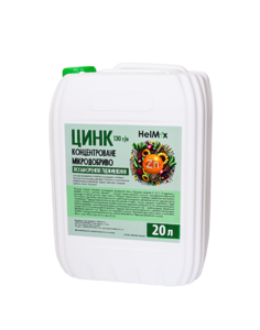 Helmix Цинк 20л