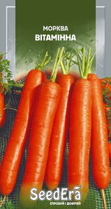 Морква Столова Вітамінна, Seedеra