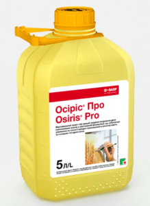 Фунгіцид Осіріс ПРО 10л