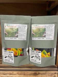 Набір добрив для розсади з рекомендаціями повний цикл. Лотерея в середині.