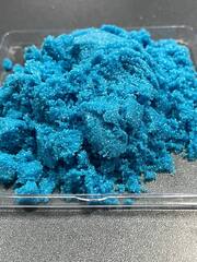 Мідний купорос (Польща) Наше Фасування.