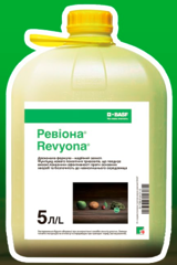 Фунгіцид Ревіона КС 5л