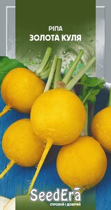  Ріпа Золота куля, Seedеra, 2г