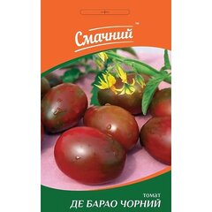 Томат Де барао чорний 0,2 г, ТМ Смачний Індетермінантний ( Високорослий)