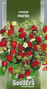 Суниця Рюген, Seedеra, 0,05г
