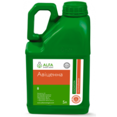 Протруйник Авіценна, ALFA Smart Agro 5 л