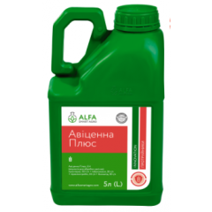 Протруйник Авіценна Плюс, ALFA Smart Agro 5 л