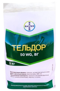 Фунгіцид Тельдор 50 WG ВГ 5кг