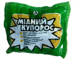 Мідний купорос 300г 