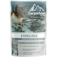 Carpathian Pet Food Sterilized желе з індичкою 80 г