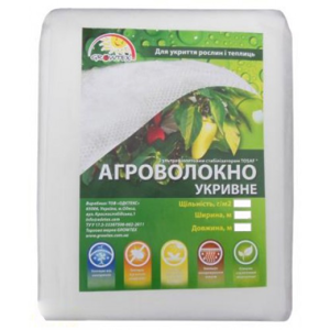 Агроволокно ТМ GrowTex 50 г/кв.м (3,2х10) білий фас