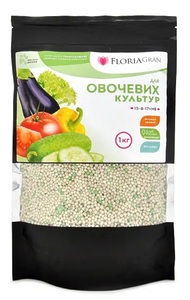 Добриво Floria Gran для овочевих культур гранульоване безхлорне 1 кг