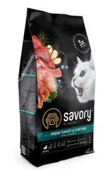 Сухий корм для кошенят Savory Kitten - індичка та курка