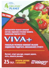 Віва+ / Viva+ 25 мл, біостимулятор розвитку кореневої системи (Valagro)