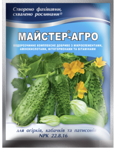 Майстер®-Агро для огірків, кабачків та патисонів - 100 г