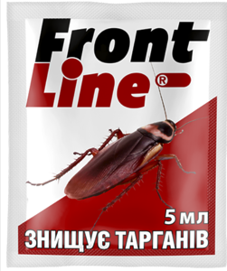 Фронт Лайн/Front Line® таргани - 5 мл