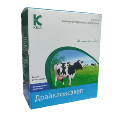 Драйклоксакел, шприц-туба для лікування маститу у корів у сухостійний період 9 г
