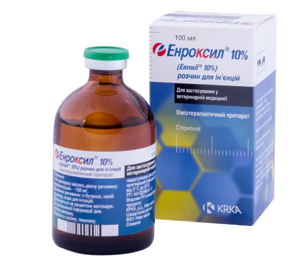 Енроксил (Enroxil) 10% 100 мл