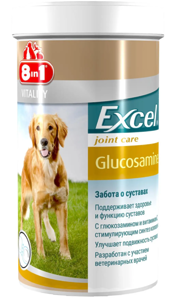 Вітаміни для собак 8in1 Excel «Glucosamine» 55 таблеток (для суглобів)