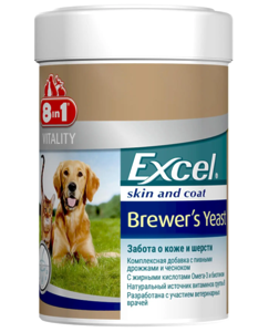 Пивні дріжджі 8in1 Excel «Brewers Yeast» 260 таблеток (для шкіри та шерсті)