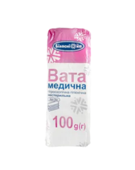 Вата 100 г (ТМ Білосніжка)