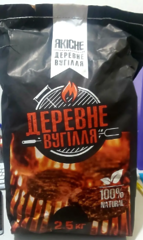 Вугілля деревне 2,5кг