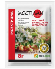 Інсектицид Моспілан 8г 