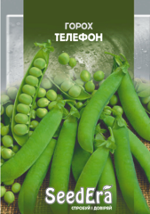 Горох Овочевий Телефон 20г Seedera 