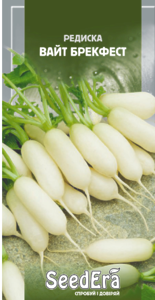 Редиска Вайт Брекфест 2г Seedera