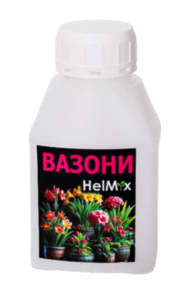 HelMix 100мл