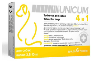 Unicum (Унікум) 4 в 1 - Протипаразитарні таблетки з пробіотиком від бліх, кліщів і гельмінтів для собак (1 таблетка) 2,5-10кг