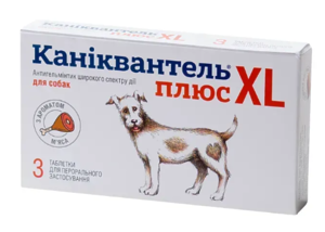 Каніквантель плюс XL для собак 1шт