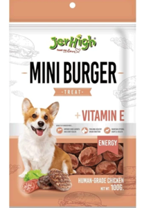 Jerhigh Ласощі для собак, міні бургер + вітамін Е, 100 г