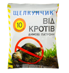 ДИМОВА ШАШКА ВІД КРОТІВ ЩЕЛКУНЧИК 10 ПАТРОНІВ 