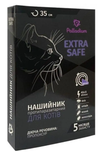 Нашийник Palladium Extra Safe від бліх і кліщів для котів та собак малих порід