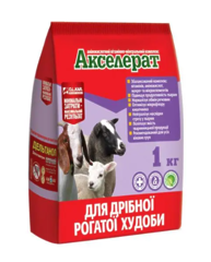 АКСЕЛЕРАТ ДЛЯ МРС (АМІНОКИСЛОТНИЙ ВІТАМІННО-МІНЕРАЛЬНИЙ КОМПЛЕКС), 1 КГ O.L.KAR. 