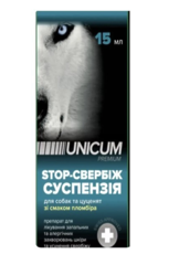 Суспензія Unicum STOP-свербіж зі смаком пломбіру для собак та цуценят 15 мл