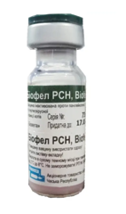 БІОФЕЛ ПКГ BIOFEL PCH ВАКЦИНА ІНАКТИВОВАНА ПРОТИ ПАНЛЕЙКОПЕНІЇ, КАЛІЦИВІРОЗУ ТА ГЕРПЕСВІРУСНОЇ ІНФЕКЦІЇ КОТІВ 1 ДОЗА 